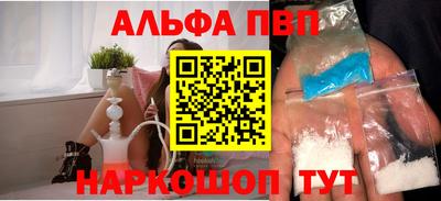 ECSTASY Лесосибирск