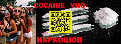 ECSTASY Лесосибирск