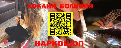 амф Ликино-Дулёво