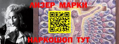 ECSTASY Лесосибирск
