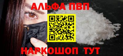 ECSTASY Лесосибирск