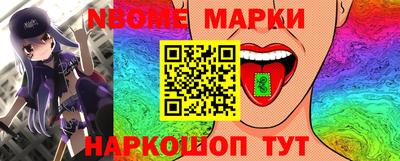 ECSTASY Лесосибирск
