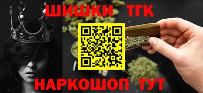 амф Ликино-Дулёво