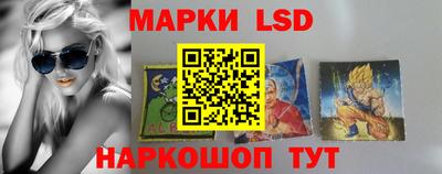 ECSTASY Лесосибирск