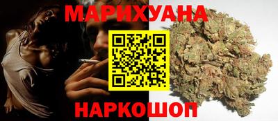 ECSTASY Лесосибирск
