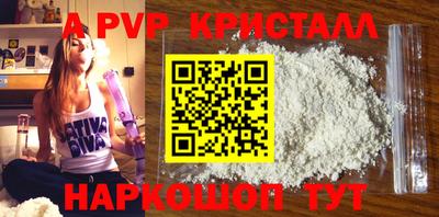 ECSTASY Лесосибирск