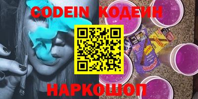 ECSTASY Лесосибирск