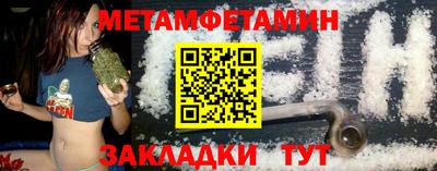 ECSTASY Лесосибирск