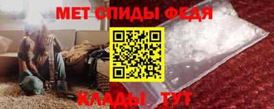 MESCALINE Ливны