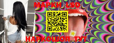 ECSTASY Лесосибирск