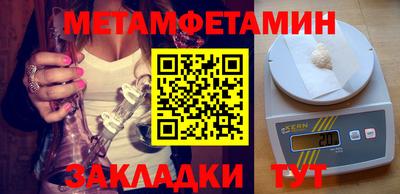 амф Ликино-Дулёво