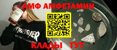 ECSTASY Лесосибирск