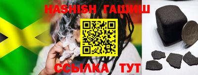 MESCALINE Ливны