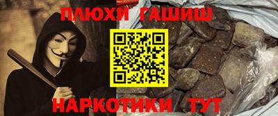 ECSTASY Лесосибирск