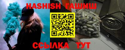 амф Ликино-Дулёво