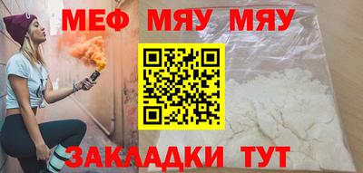 амф Ликино-Дулёво