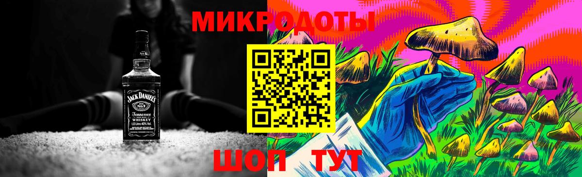 Псилоцибиновые грибы Cubensis  Вход с VPN  Псилоцибиновые грибы Psilocybe  Ивантеевка 
